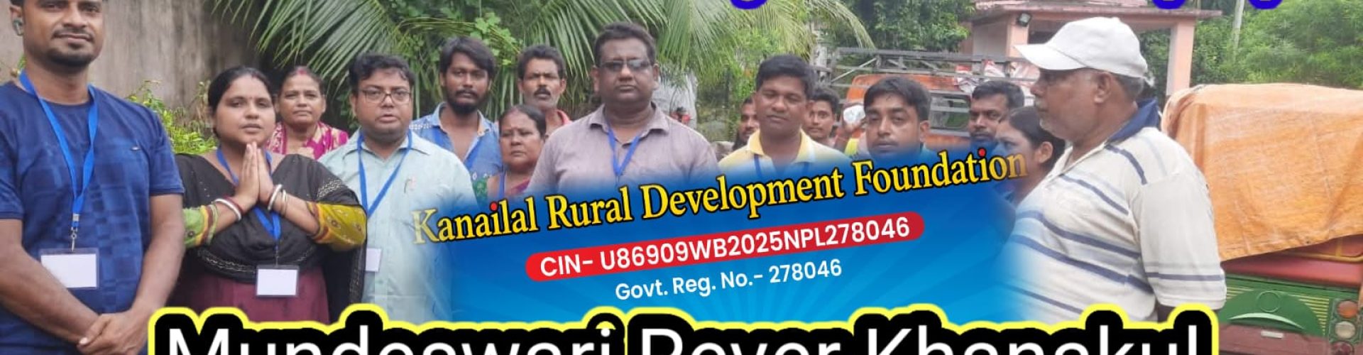 WhatsApp Image 2025-06-28 at 12.09.15 PM